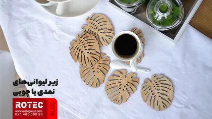 حکاکی نقاشی کودکان بر روی چوب
