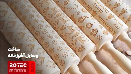 برش و حکاکی شانههای چوبی
