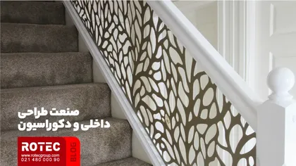 سرمایه گذاری با یک میلیارد تومان