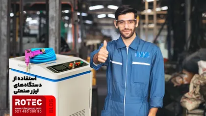 خط تولید با 500 میلیون تومان