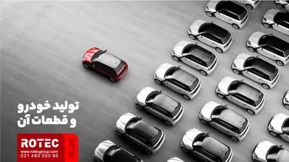 با ۵۰۰ میلیون چه کاری راه بندازم
