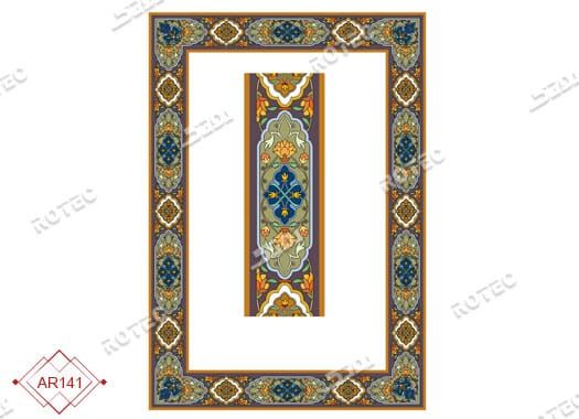طرح اسلیمی