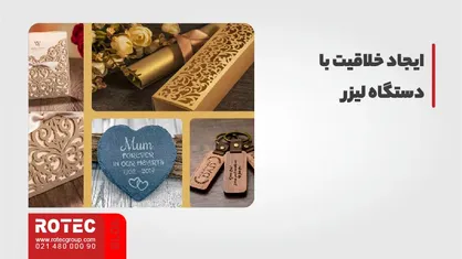 سرمایه گذاری با ۱۰۰ میلیون