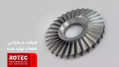 مزایای برش لیزری در برش ورق آهن