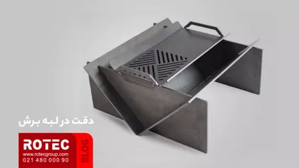 مزایای برش لیزری در برش ورق آهن