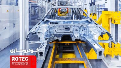 دستگاه لیزر مارکینگ در صنعت آهن آلات