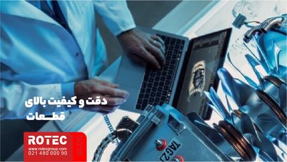 کاربرد برش لیزر در صنایع هوافضا