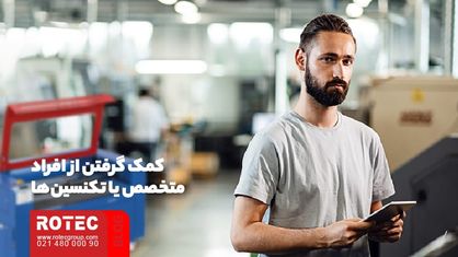 مشکلات و راه حل های رایج برش لیزر فایبر