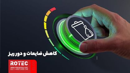 کاربرد برش لیزری در تولید قطعات خودرو