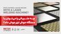 چه متریالی را می‌توان با دستگاه جوش لیزر جوش داد؟