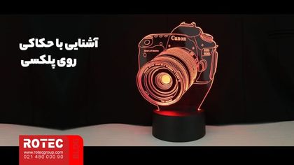 حکاکی چهره روی پلکسی با دستگاه لیزر