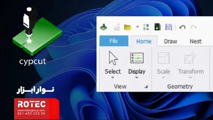 دانلود نرم افزار cypcut