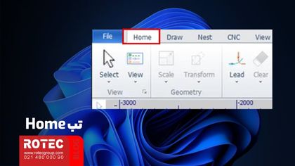 آموزش scale و lead در نرم افزار cypcut